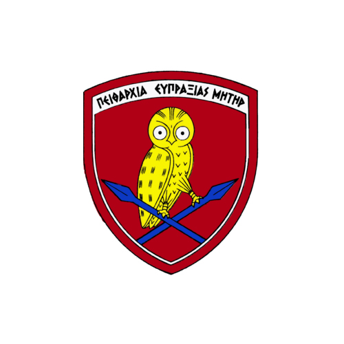 ΣΣΑΣ
